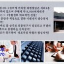 대현빌딩 이미지