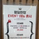 산문어세상 이미지