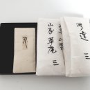 진남자원 이미지