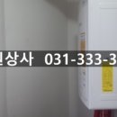 동도상사