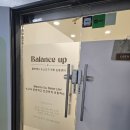 황새울로312번길 이미지