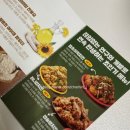 자담치킨(학동점)