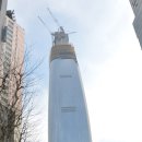 롯데종합가스 이미지