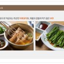 현수식품 이미지