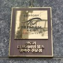 성동공업고등학교 | 신당역 [송평 익스프레스] 신상 맛집 | 장어덮밥 | 명란불고기덮밥 | 내돈내산후기