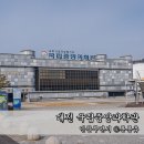 다함께매점 이미지