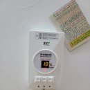 이마트에브리데이 이문점 이미지