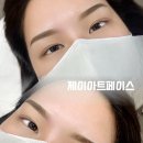 웰스페이스