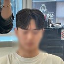 [울산 남자펌 후기] 헤어르뽀렘 삼산점 / 수민 디자이너 – 애즈펌은 역시 아이롱으로! 자연스러움...