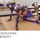 밴츠PC 이미지