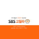 고릴라모바일 이미지