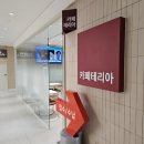 하트스캔치과의원 이미지