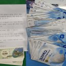 돌산읍사무소 이미지