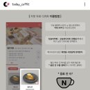 커핏(coffit) 이미지