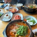 서귀포해장국의전설 네이버블로그