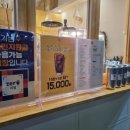 영다방 이미지