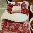 부광 한우, 한돈 숯불구이 이미지