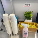 대진닭갈비 이미지