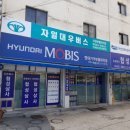 협성상사 이미지