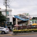 교동시장3길 이미지