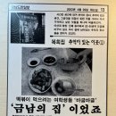 창원분식 이미지