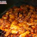 청자골식당 이미지