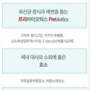 정원슈퍼 이미지
