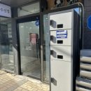 I  PARK 명품세탁 이미지