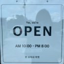 팜프레쉬마켓