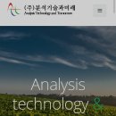 태영금속 이미지