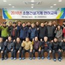 한성티앤아이 이미지