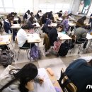 경북대학교사범대학부설고등학교 이미지