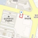 추동호정신과의원 티스토리