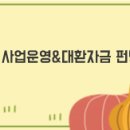 태림유통