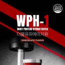 헬스매니아 이미지