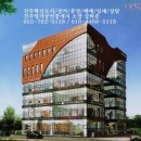 광동빌딩 이미지