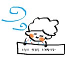지에스25가능문화점 네이버블로그