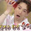 칭구떡볶이 이미지