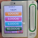 매니아인형뽑기샵 이미지