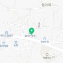 GS25함평월야점 이미지