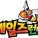라온엔터테이먼트 이미지