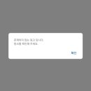전북도민일보 이미지