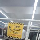 한마음정육식당 이미지