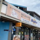 표선리-31 | 아이랑여행:) 제주 표선해수욕장 &amp; 주변 맛집, 카페