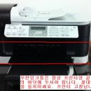 잉크 카카오 검색결과