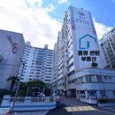 거북당구장 이미지