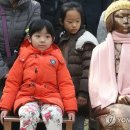 평화1어린이공원 이미지