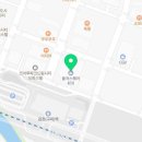 율곡당구장 이미지