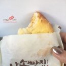 삼송빵집