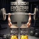 남양유업 이미지